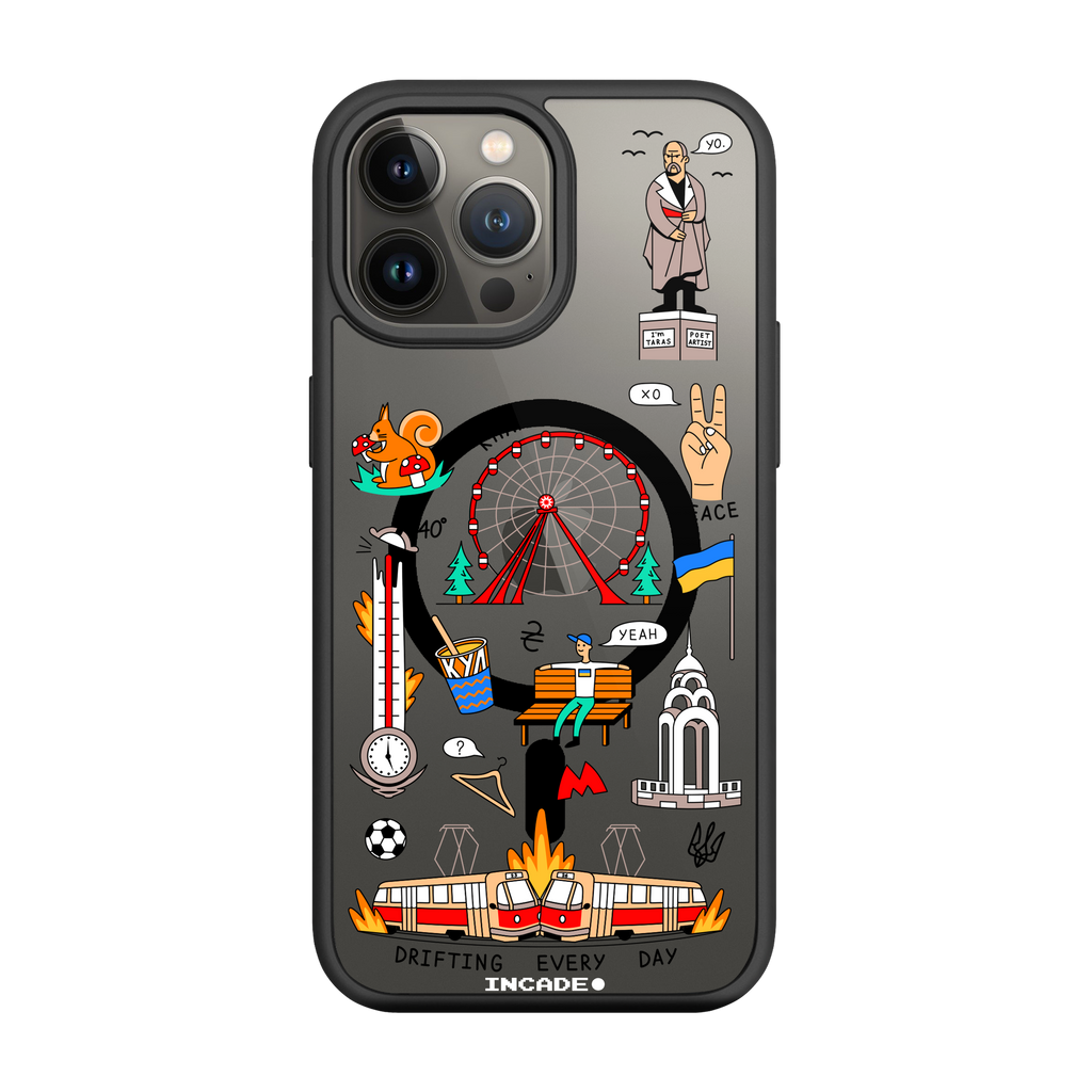 iPhone 13 Pro KHARKIV