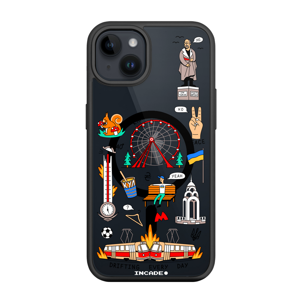 iPhone 14 Plus KHARKIV