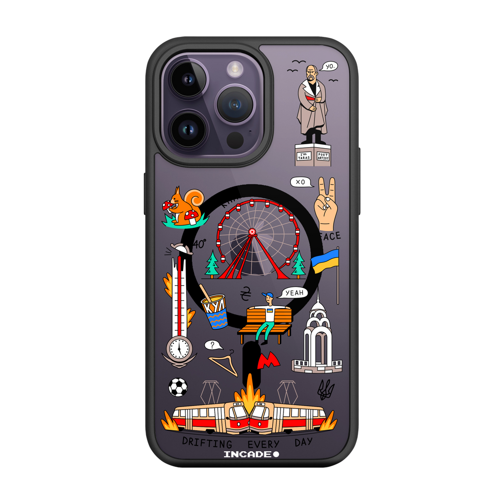 iPhone 14 Pro KHARKIV