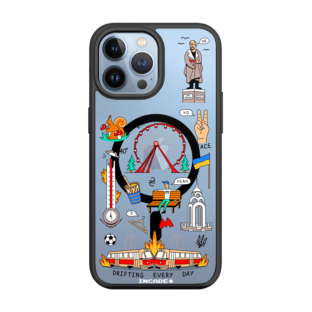 iPhone 13 Pro Max KHARKIV