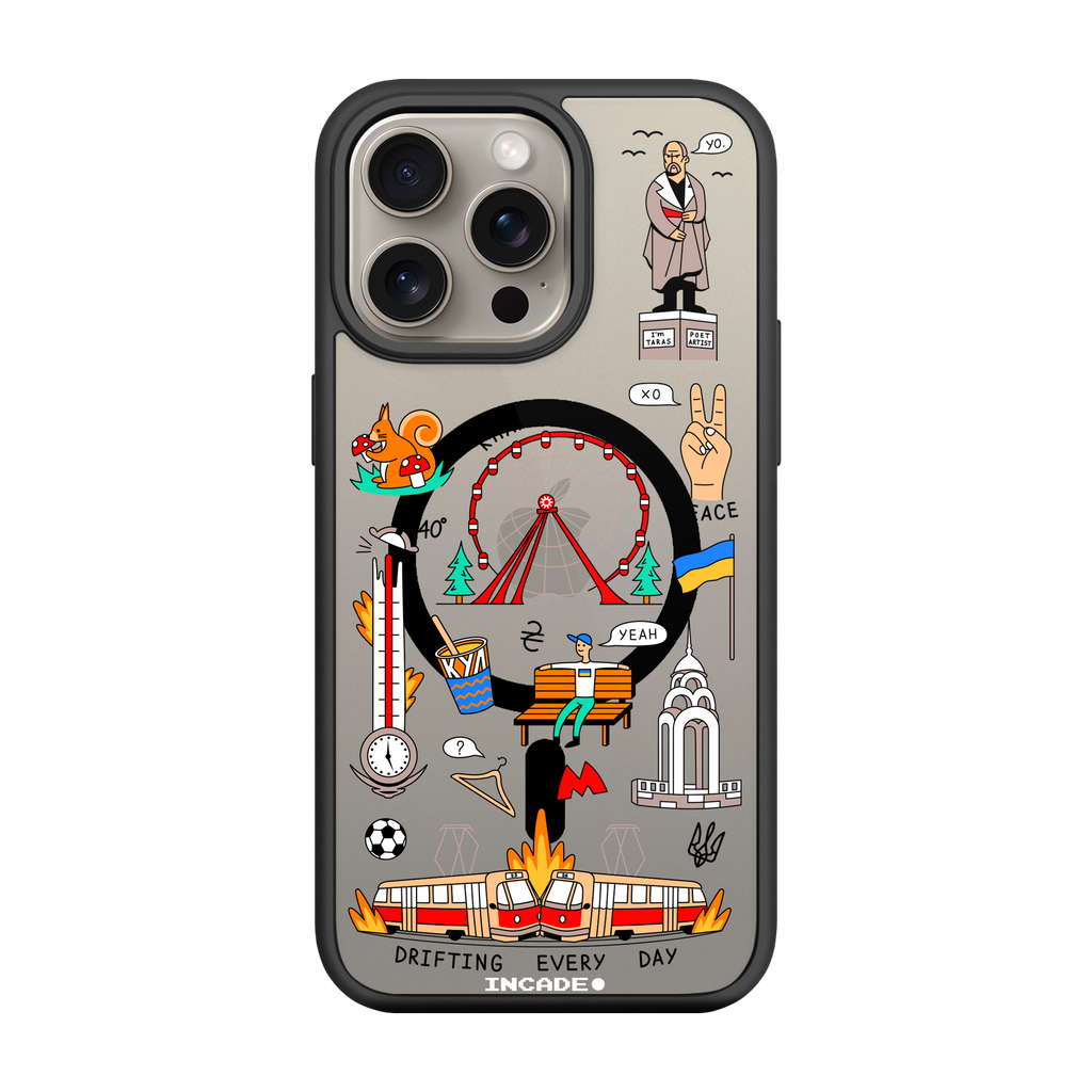 iPhone 15 Pro Max KHARKIV
