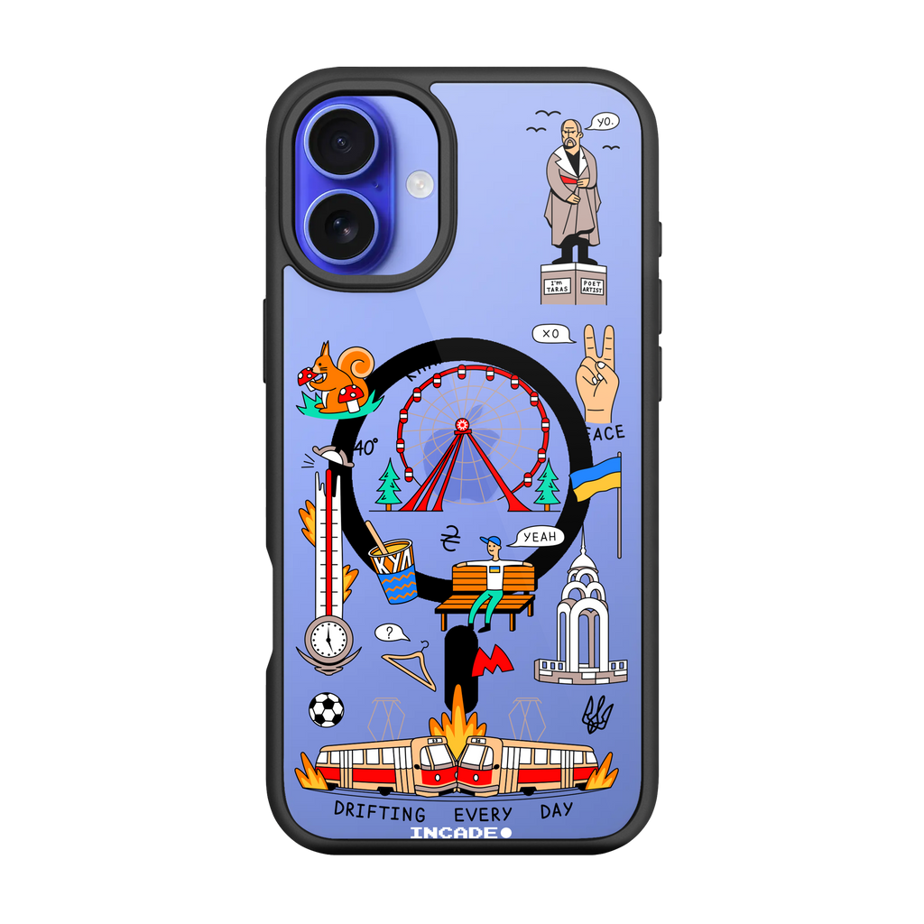 iPhone 16 Plus KHARKIV