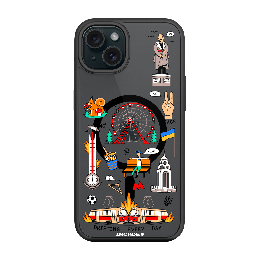 iPhone 15 Plus KHARKIV