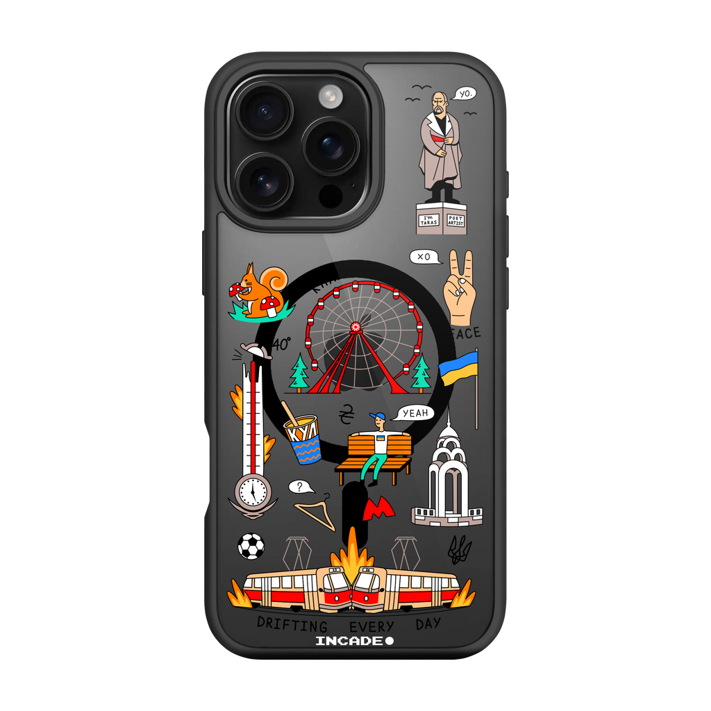 iPhone 16 Pro Max KHARKIV