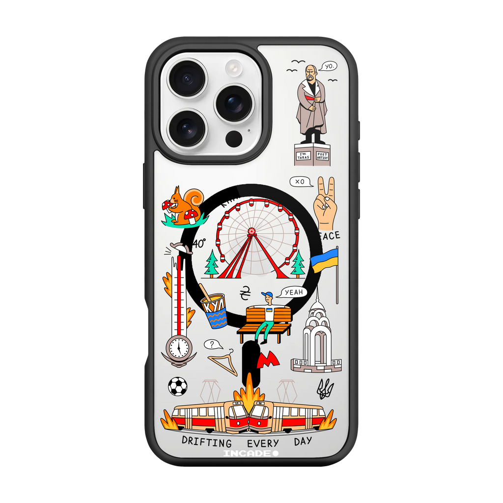 iPhone 16 Pro KHARKIV