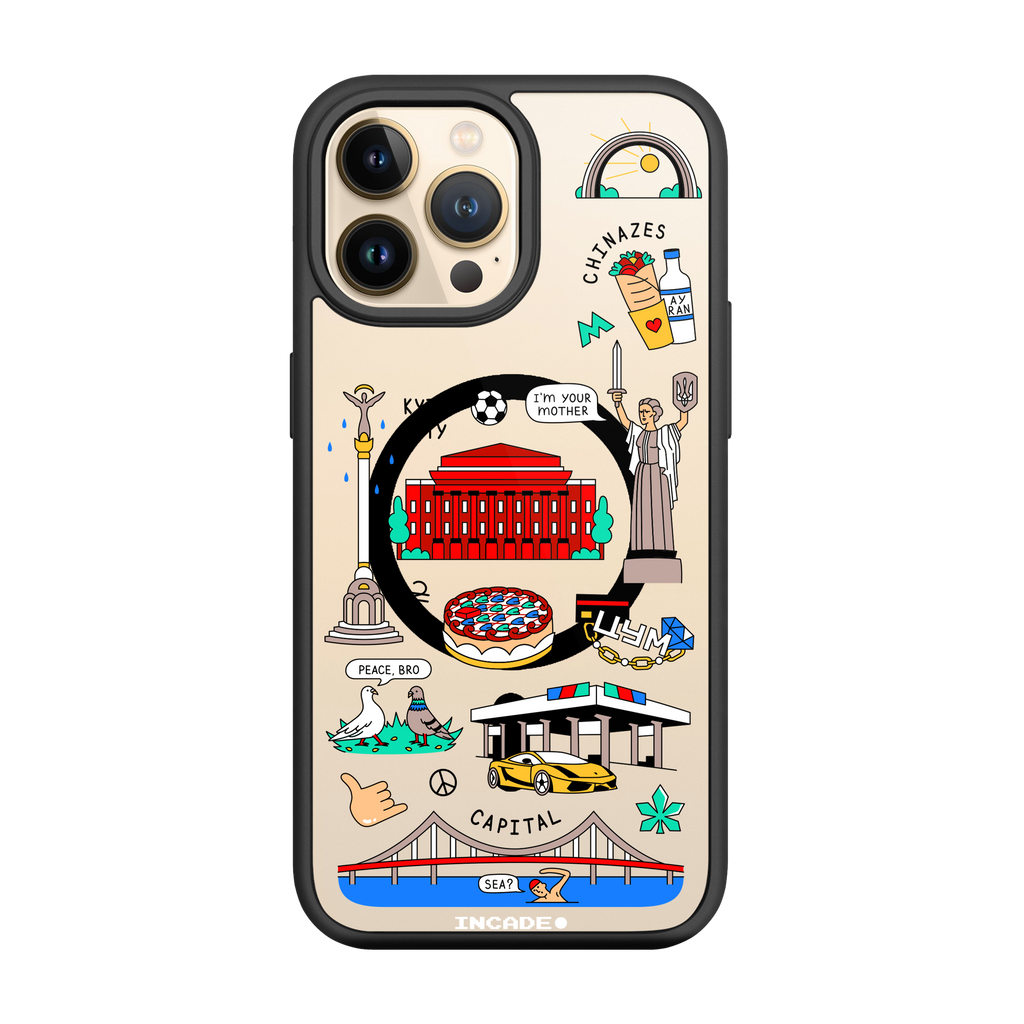 iPhone 13 Pro Max KYIV