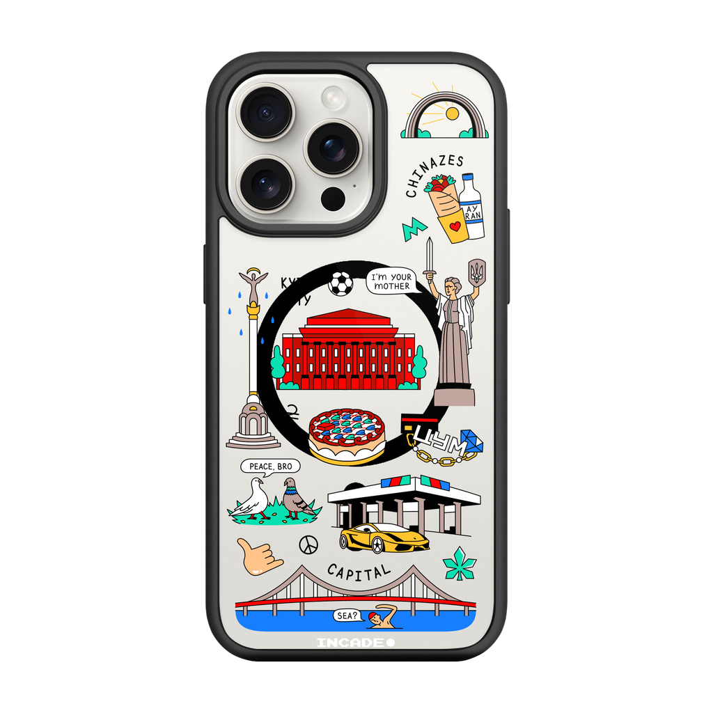 iPhone 15 Pro Max KYIV