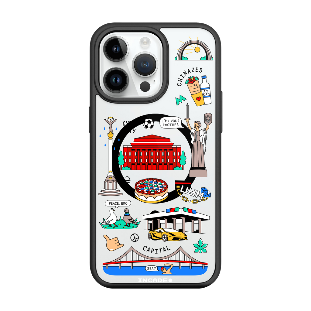 iPhone 14 Pro KYIV