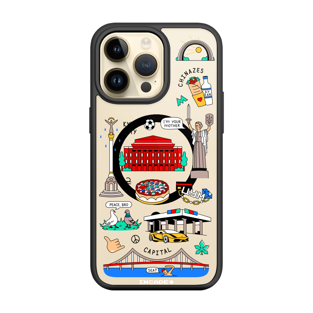 iPhone 14 Pro Max KYIV