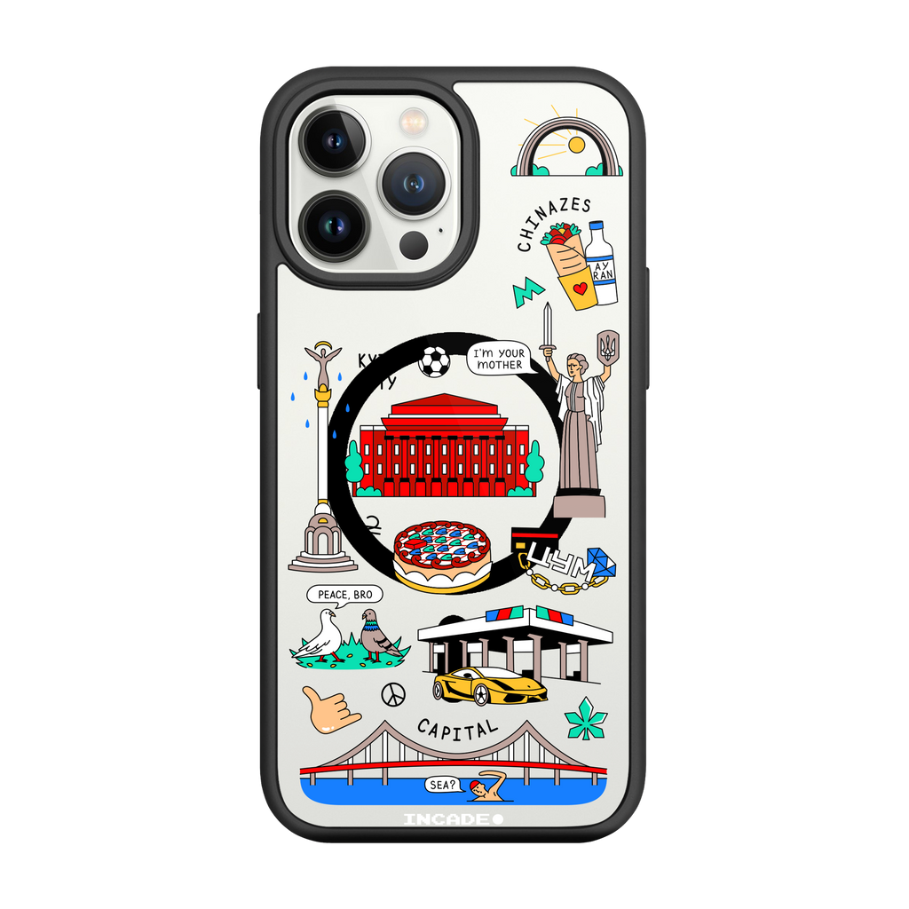 iPhone 13 Pro Max KYIV