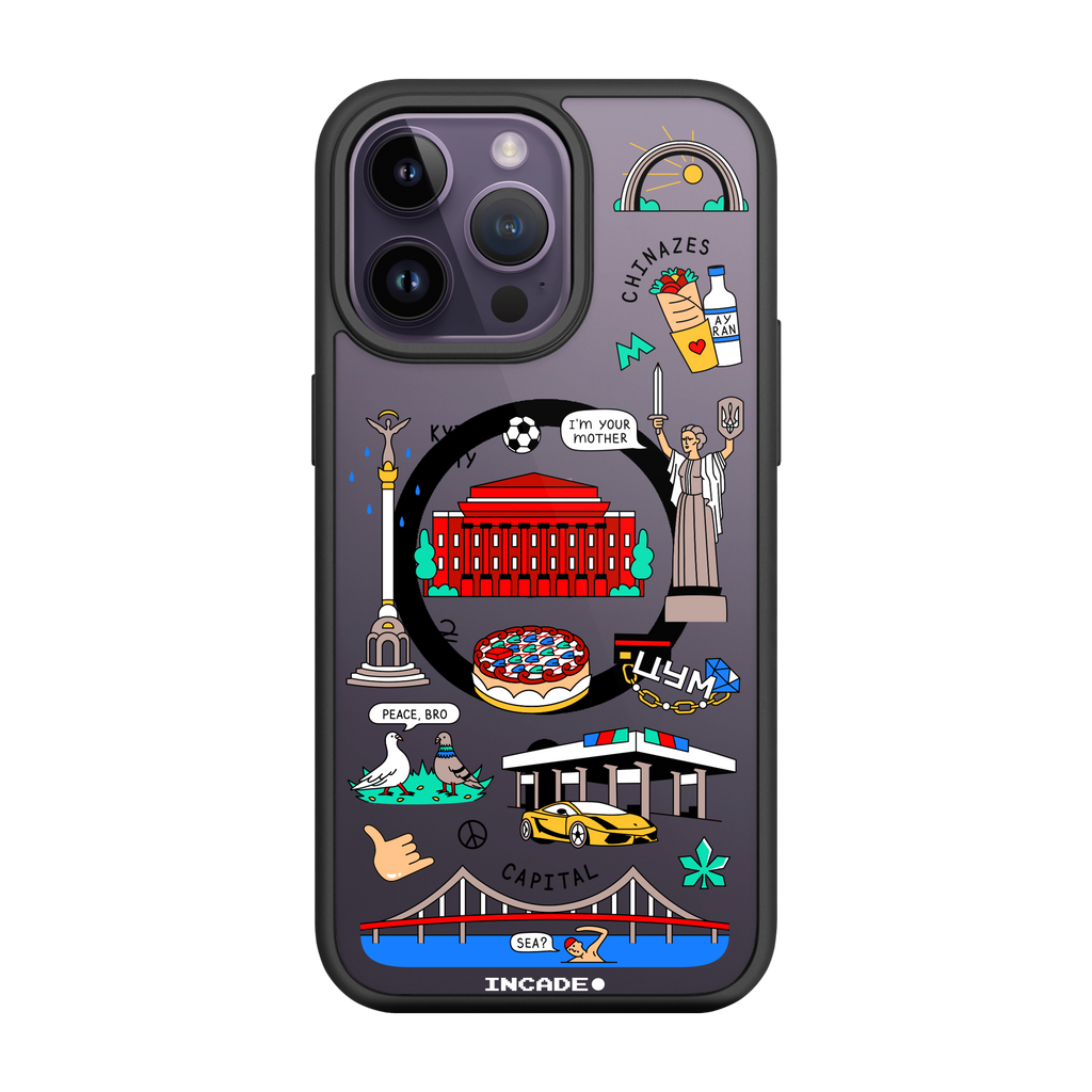 iPhone 14 Pro KYIV
