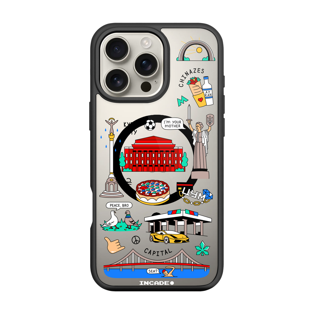 iPhone 16 Pro Max KYIV