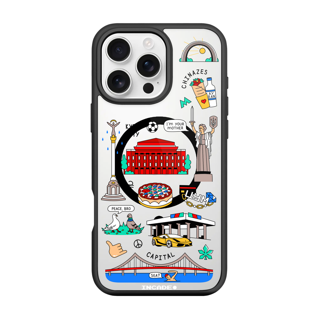 iPhone 16 Pro Max KYIV