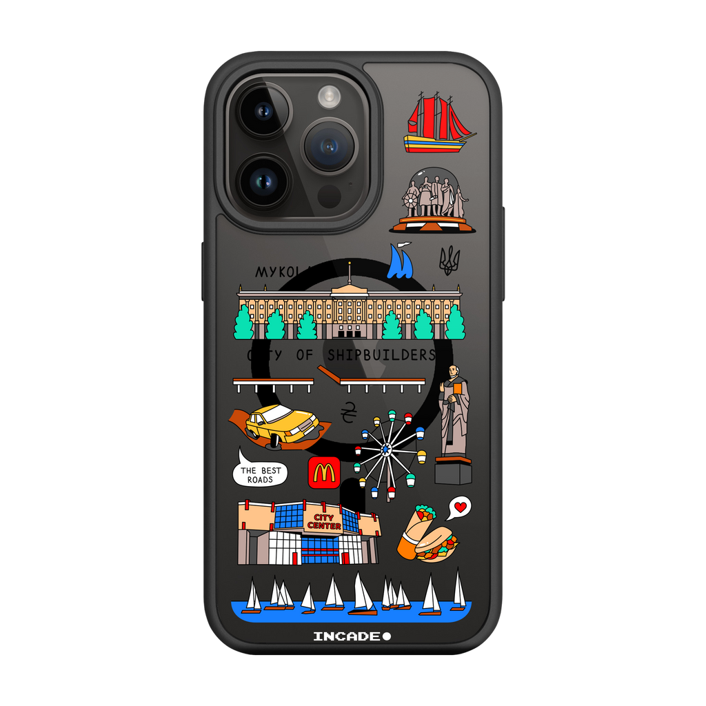 iPhone 14 Pro Max MYKOLAIV