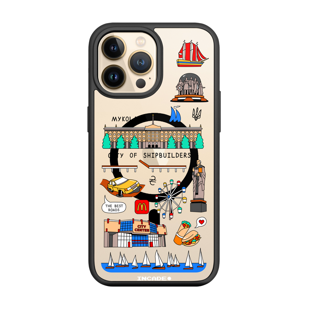 iPhone 13 Pro Max MYKOLAIV