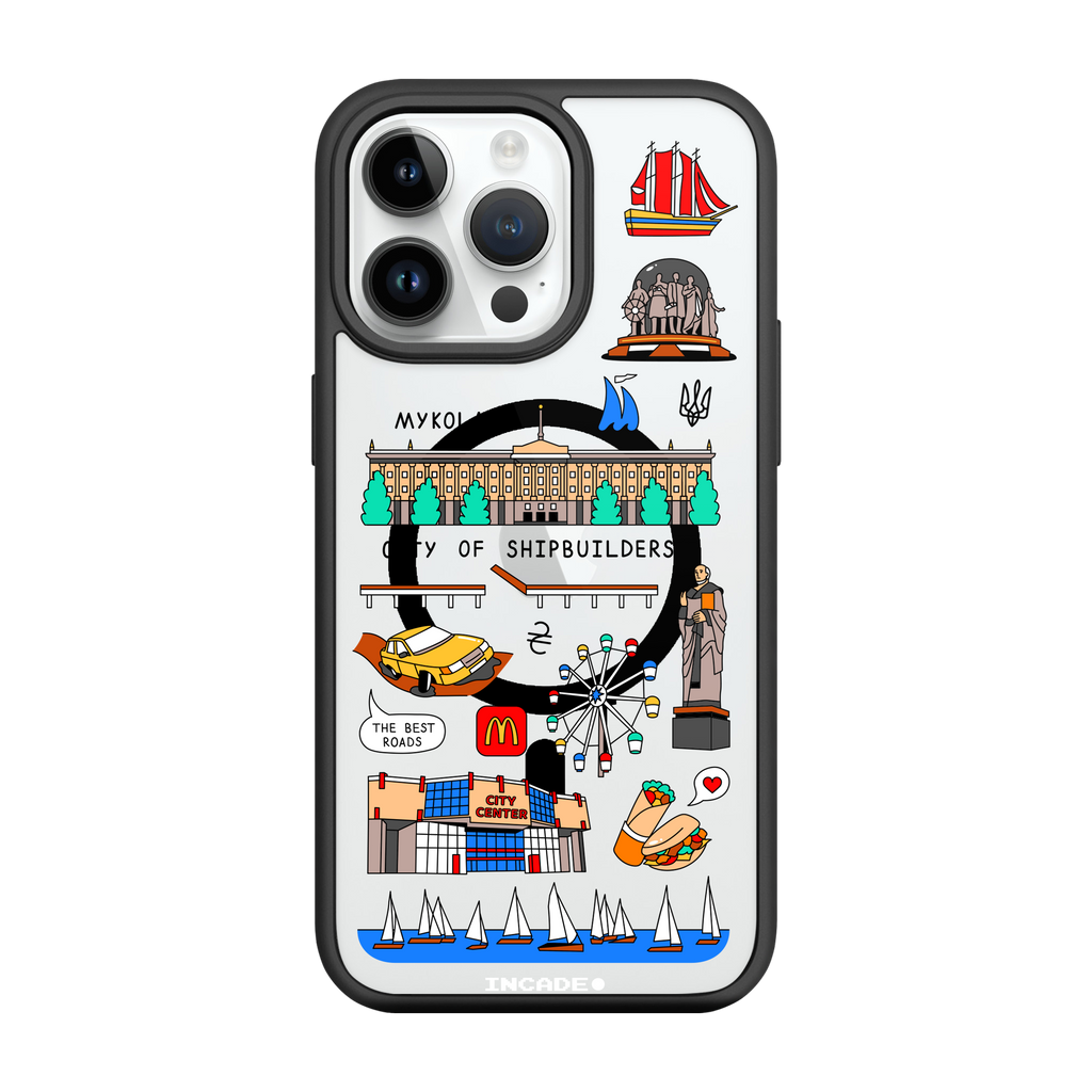 iPhone 14 Pro MYKOLAIV