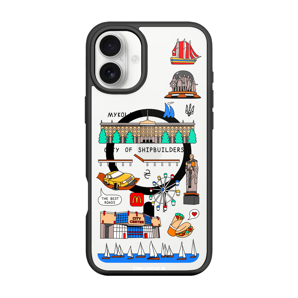 iPhone 16 Plus MYKOLAIV