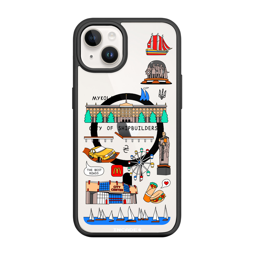 iPhone 14 Plus MYKOLAIV