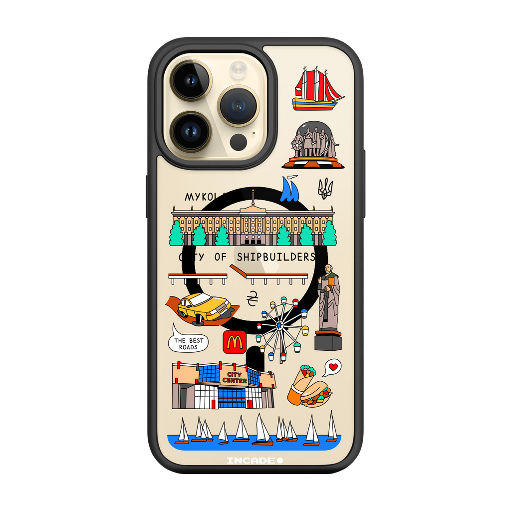 iPhone 14 Pro MYKOLAIV