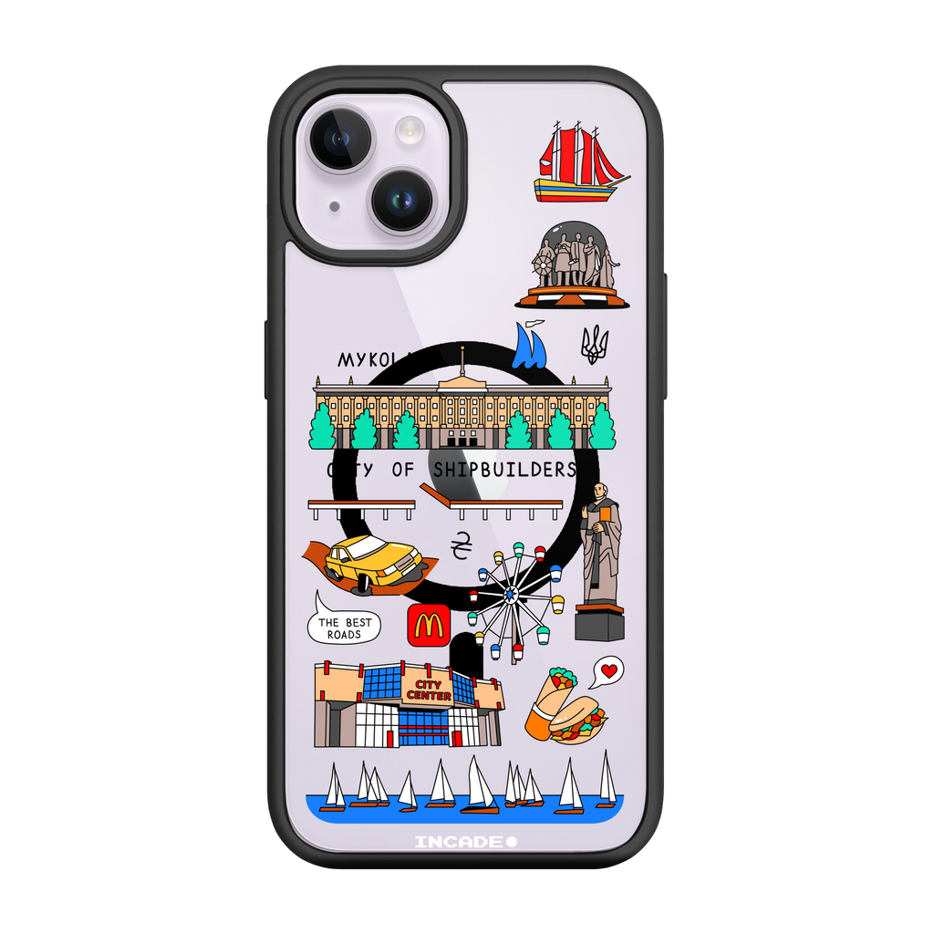 iPhone 14 Plus MYKOLAIV