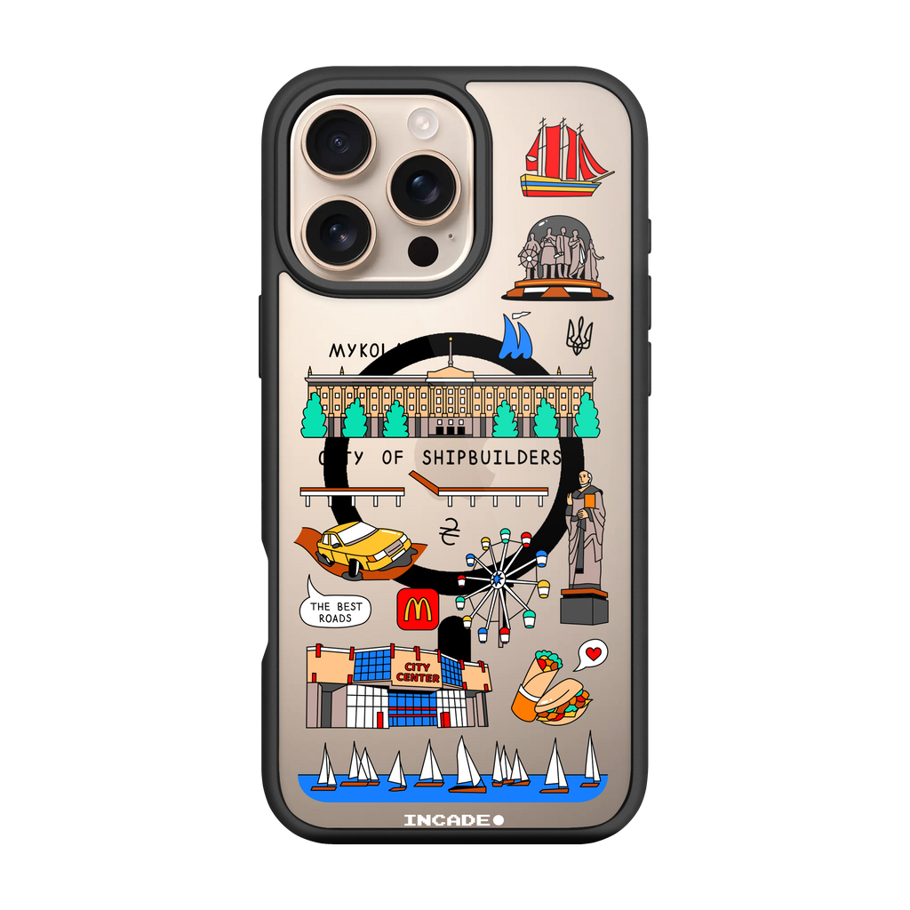 iPhone 16 Pro Max MYKOLAIV
