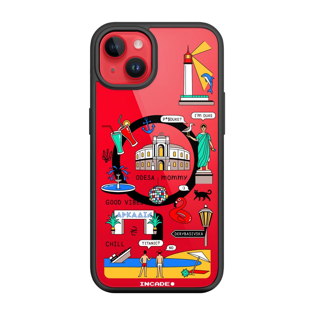 iPhone 14 Plus ODESA
