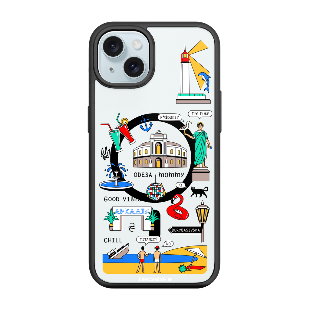 iPhone 15 Plus ODESA