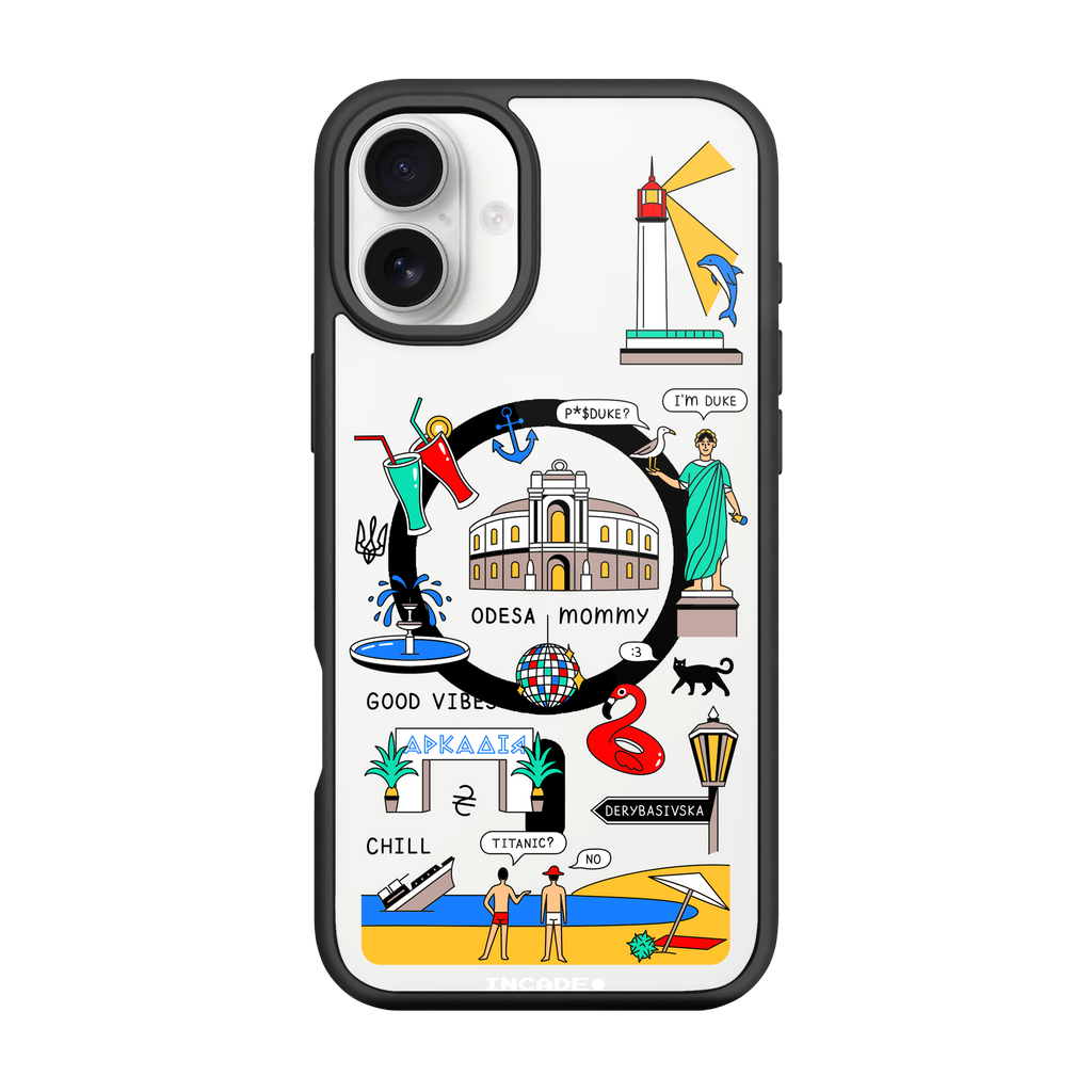 iPhone 16 Plus ODESA