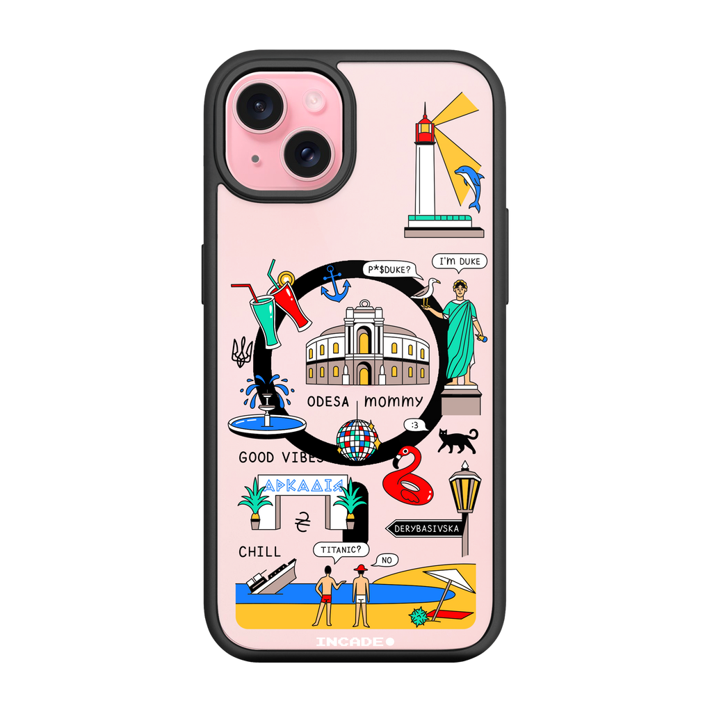iPhone 15 Plus ODESA