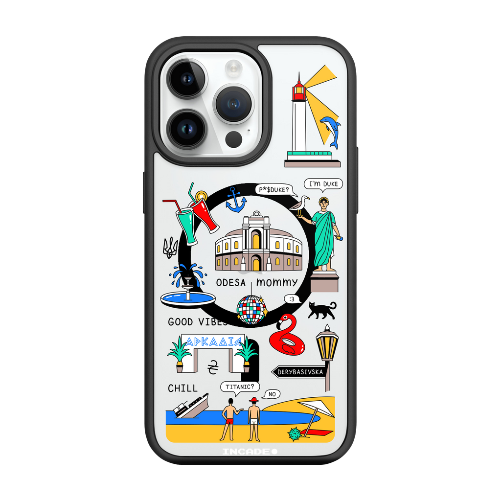 iPhone 14 Pro ODESA