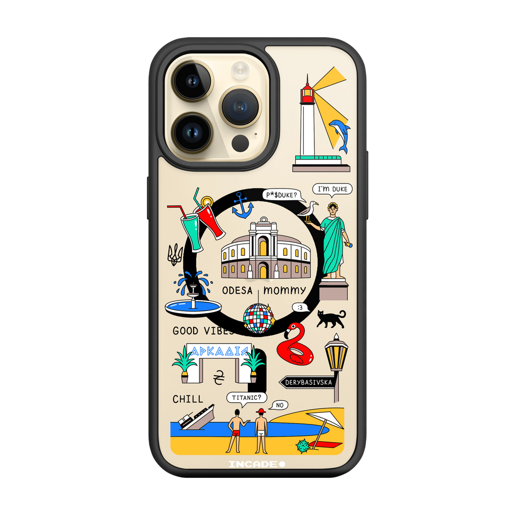 iPhone 14 Pro ODESA
