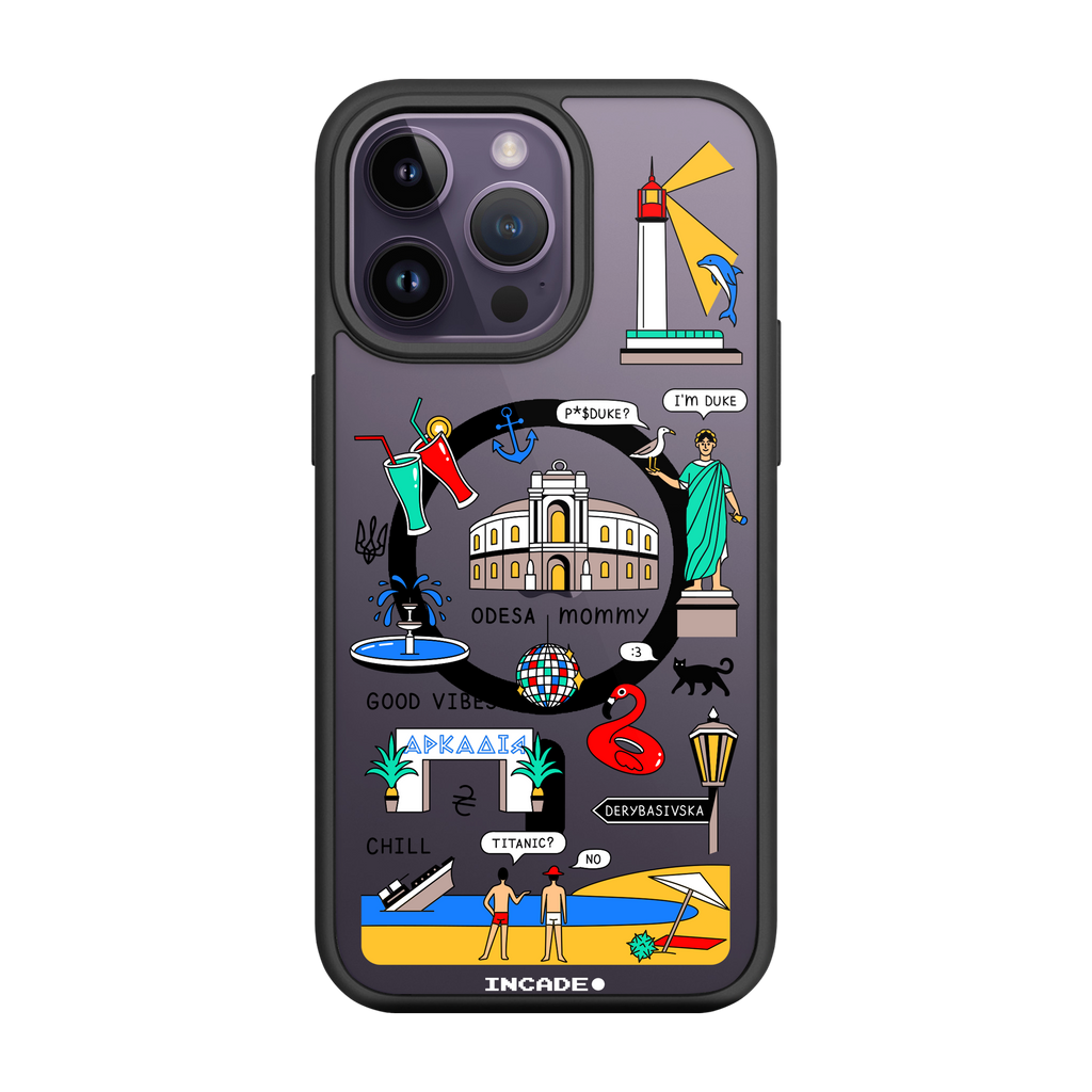 iPhone 14 Pro ODESA