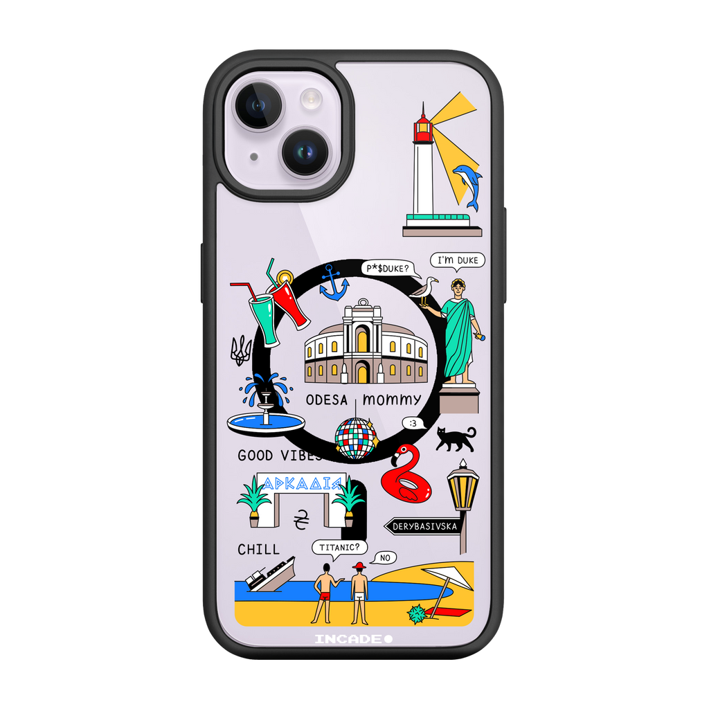 iPhone 14 Plus ODESA