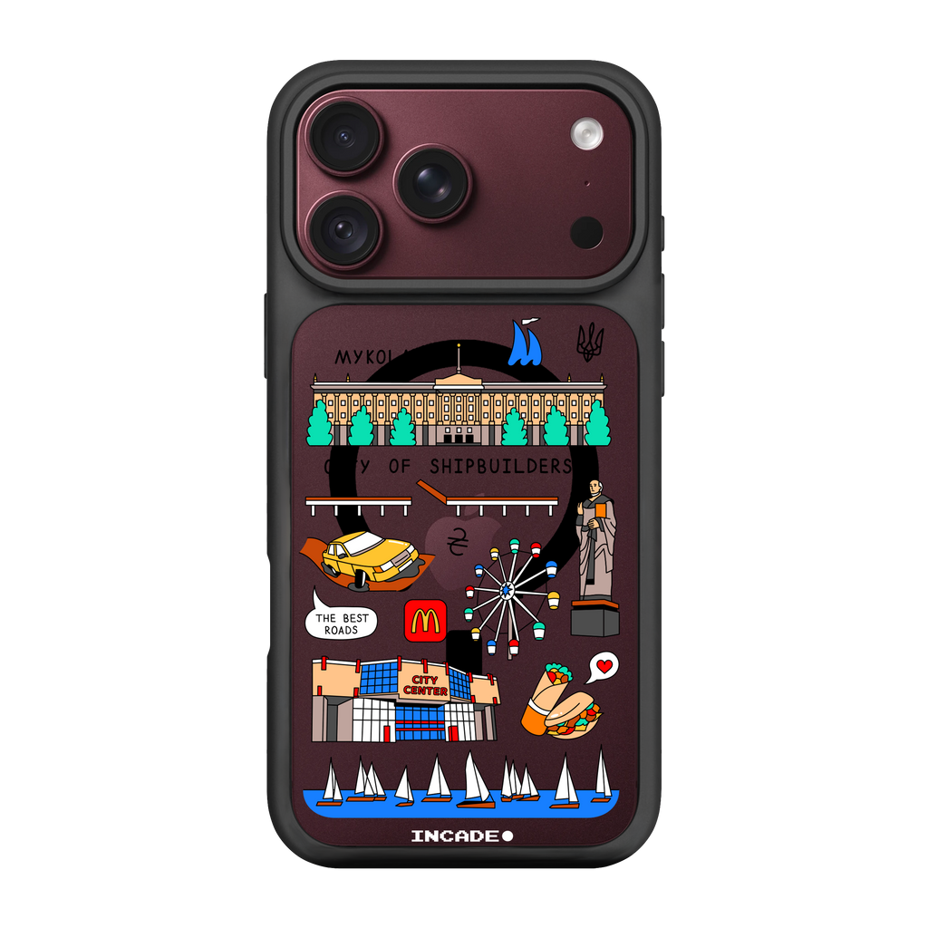 iPhone 18 Pro Max MYKOLAIV
