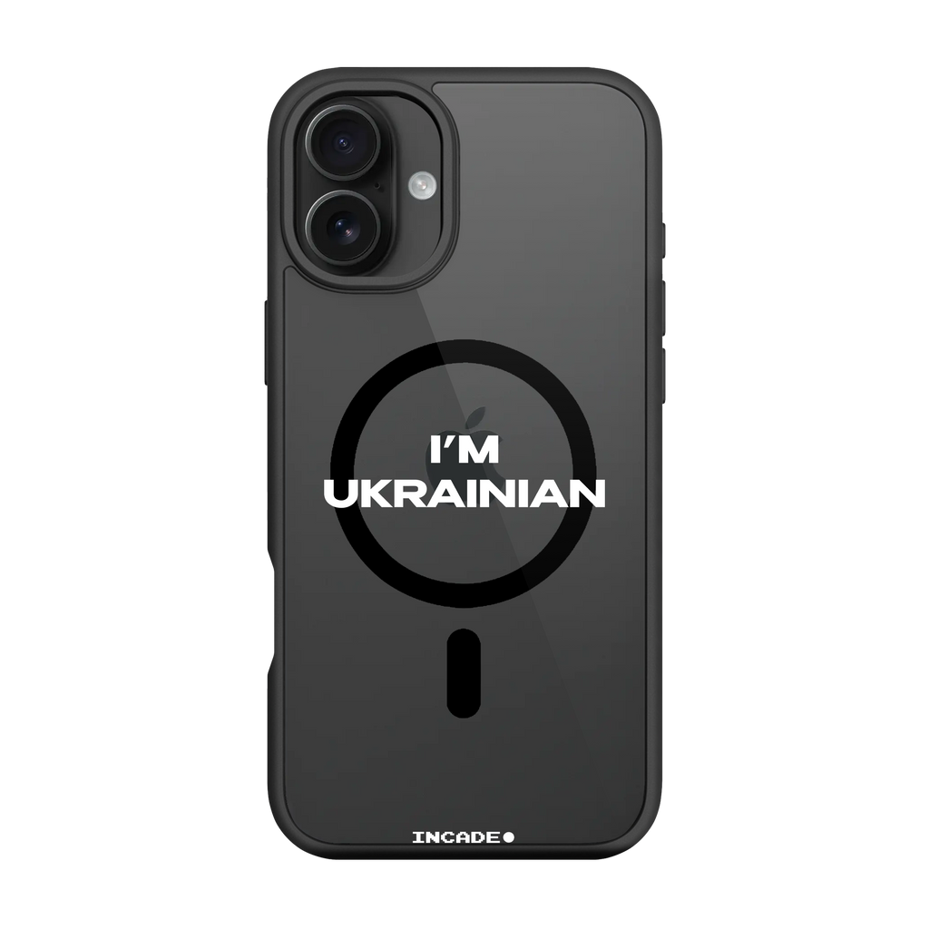 iPhone 16 Plus i'm ukrainian