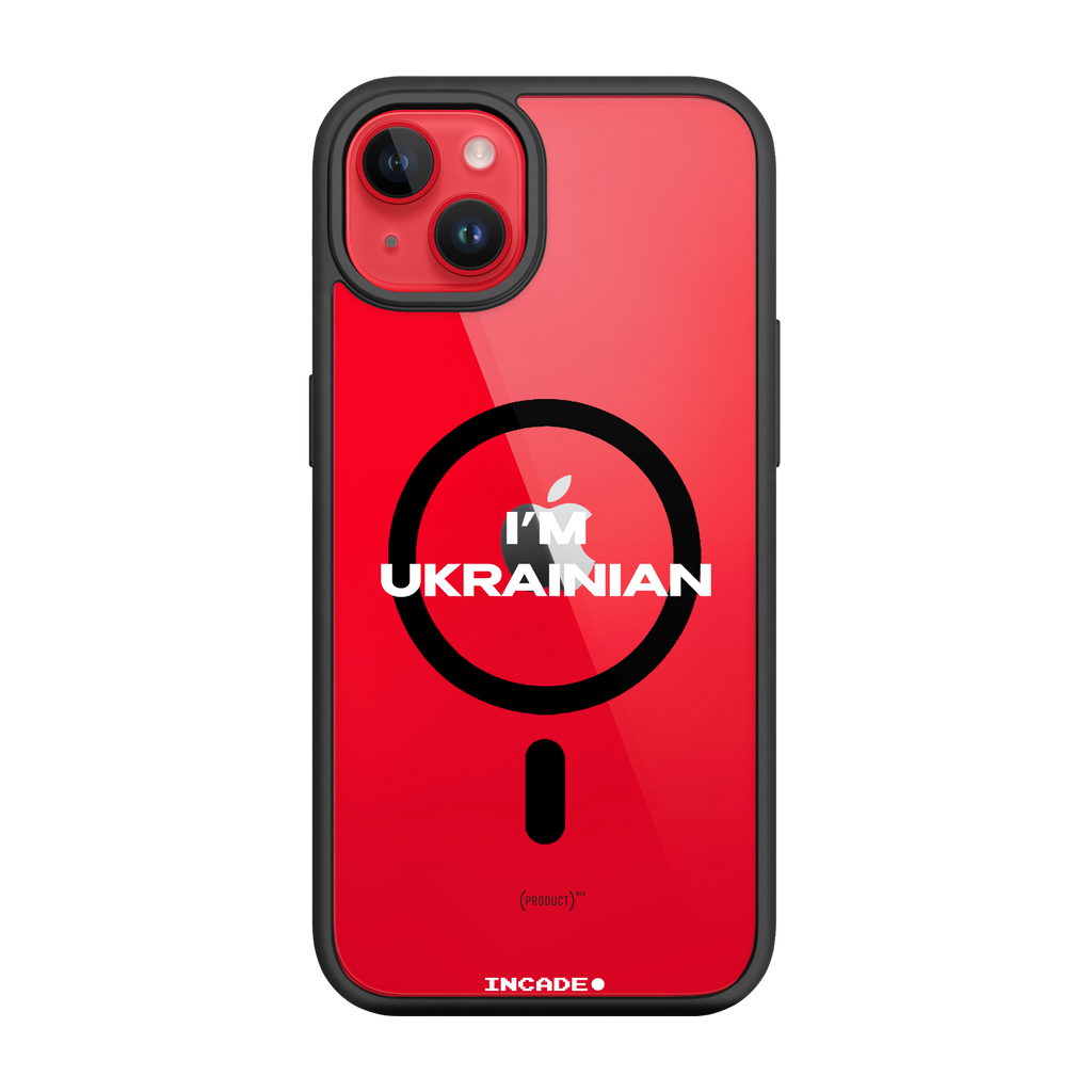 iPhone 13 i'm ukrainian
