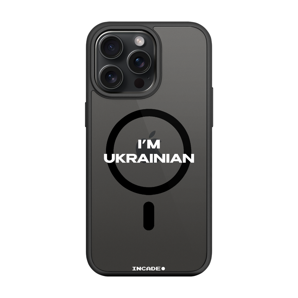 iPhone 15 Pro i'm ukrainian