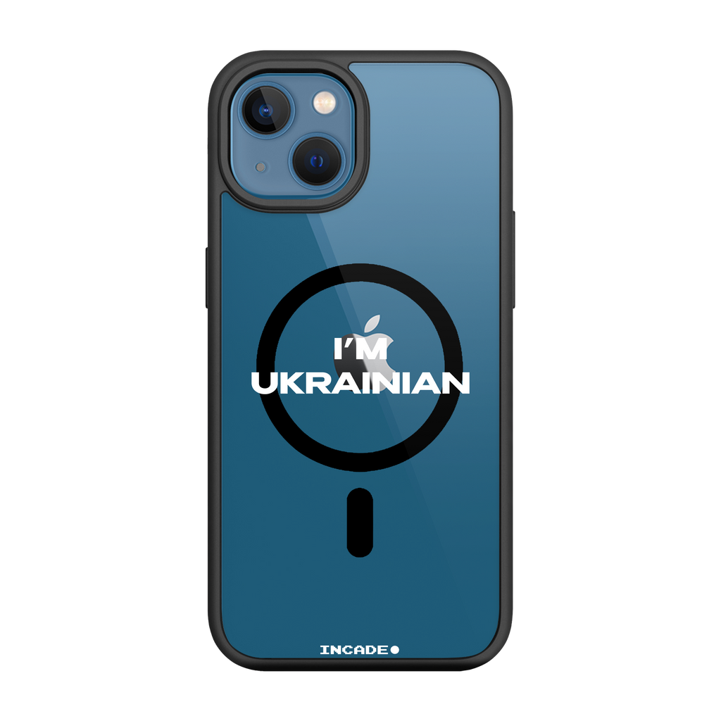 iPhone 13 mini i'm ukrainian