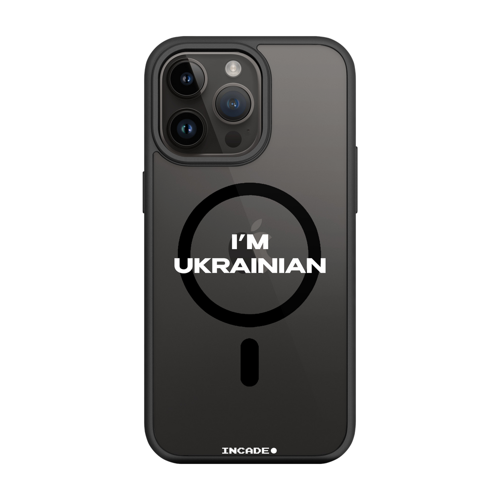 iPhone 14 Pro Max i'm ukrainian