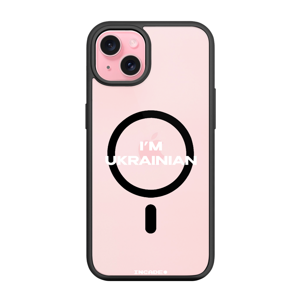 iPhone 15 i'm ukrainian