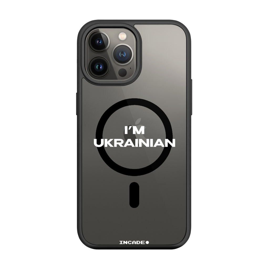 iPhone 13 Pro Max i'm ukrainian