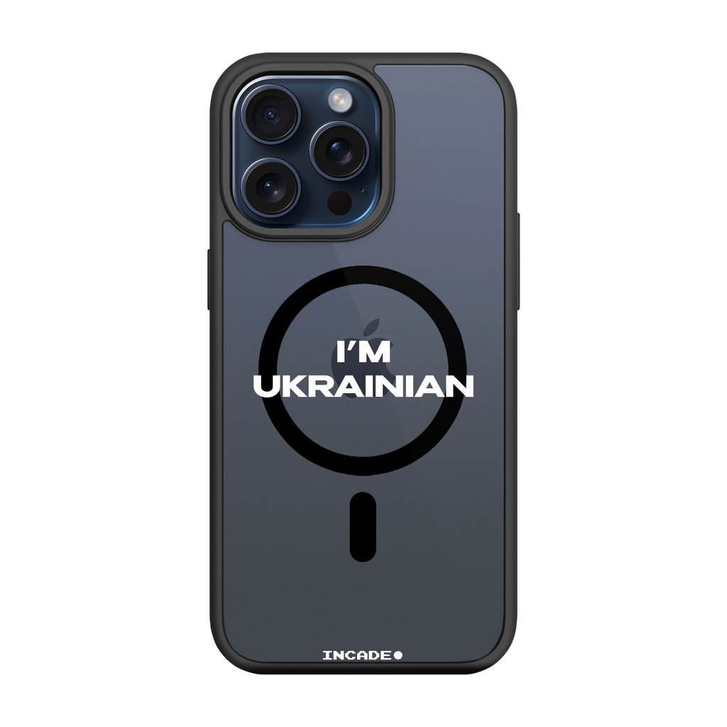iPhone 15 Pro i'm ukrainian