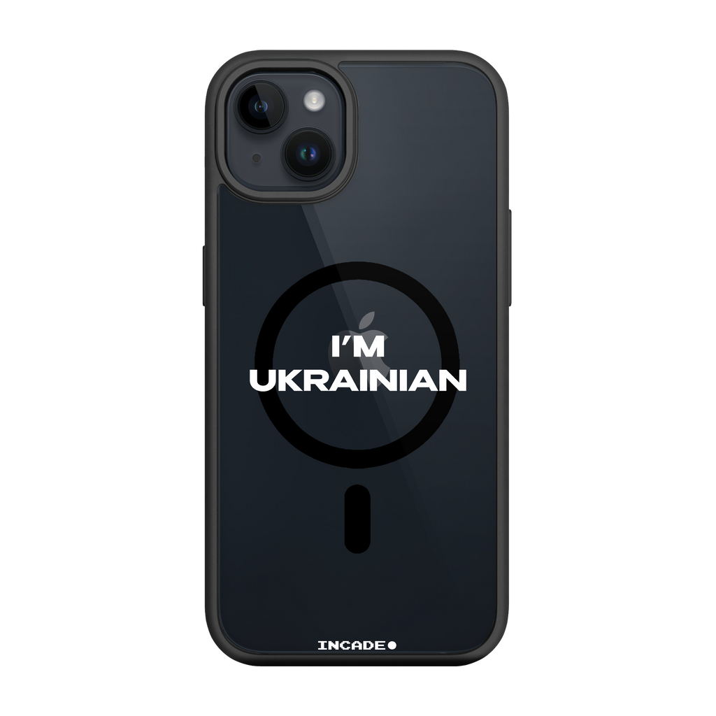 iPhone 13 i'm ukrainian