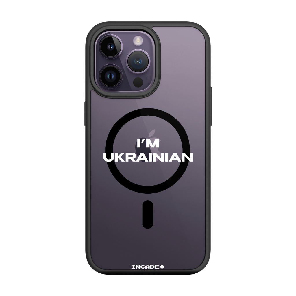 iPhone 14 Pro i'm ukrainian