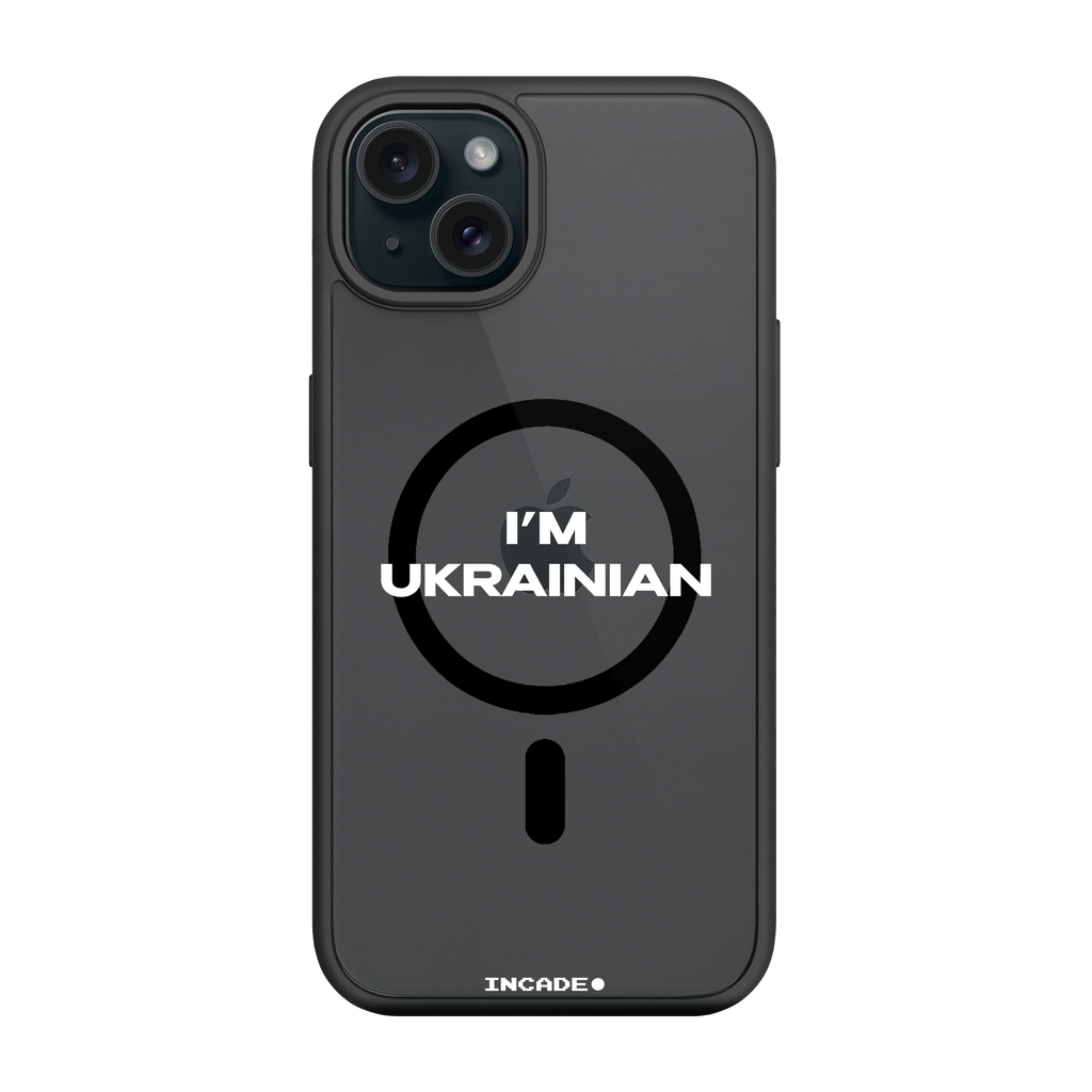 iPhone 15 i'm ukrainian