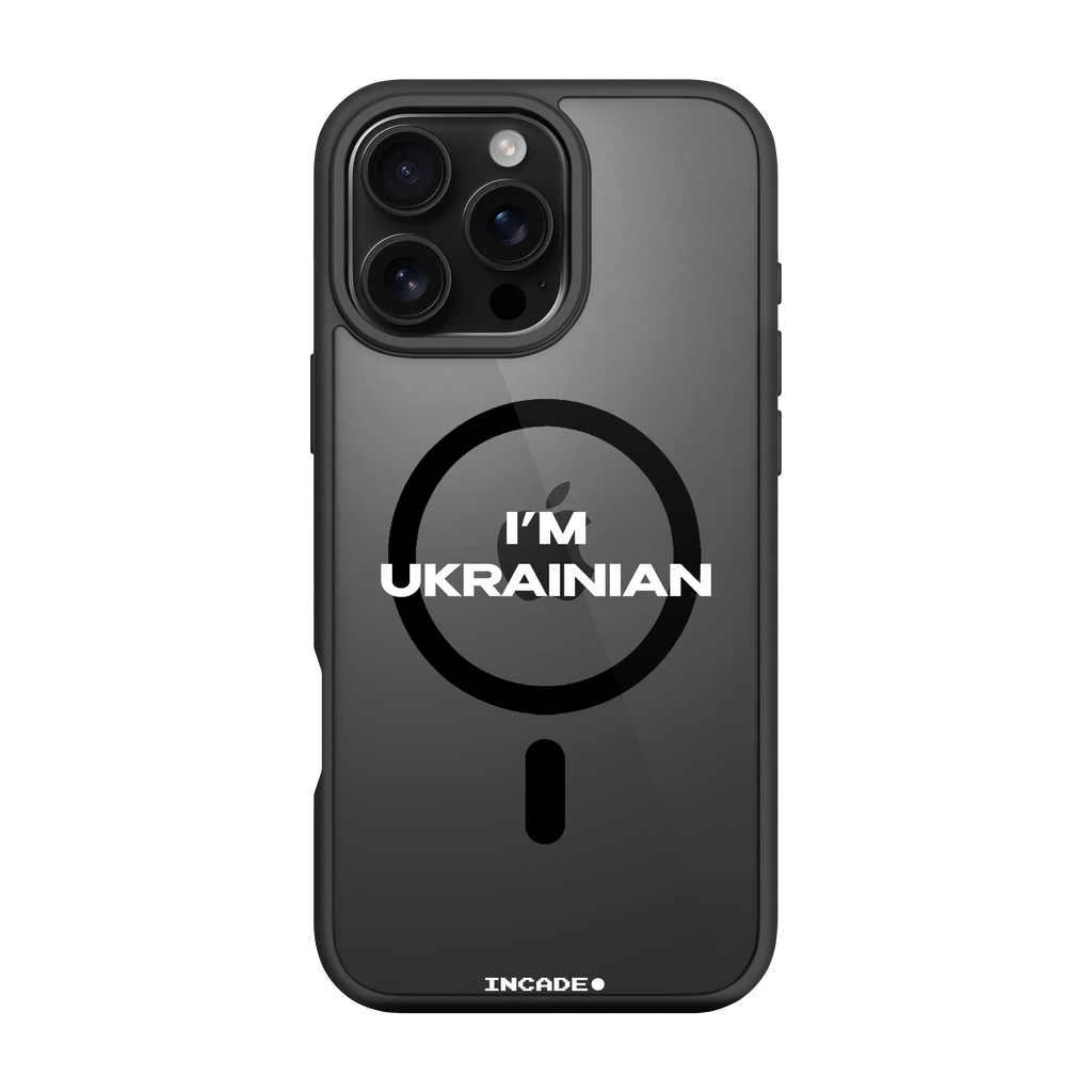 iPhone 16 Pro i'm ukrainian