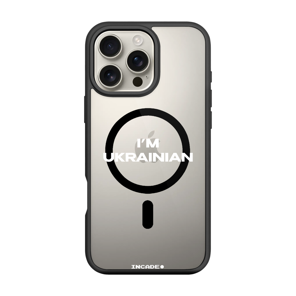 iPhone 16 Pro i'm ukrainian