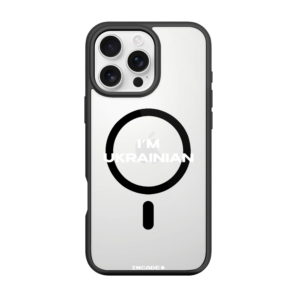 iPhone 16 Pro i'm ukrainian