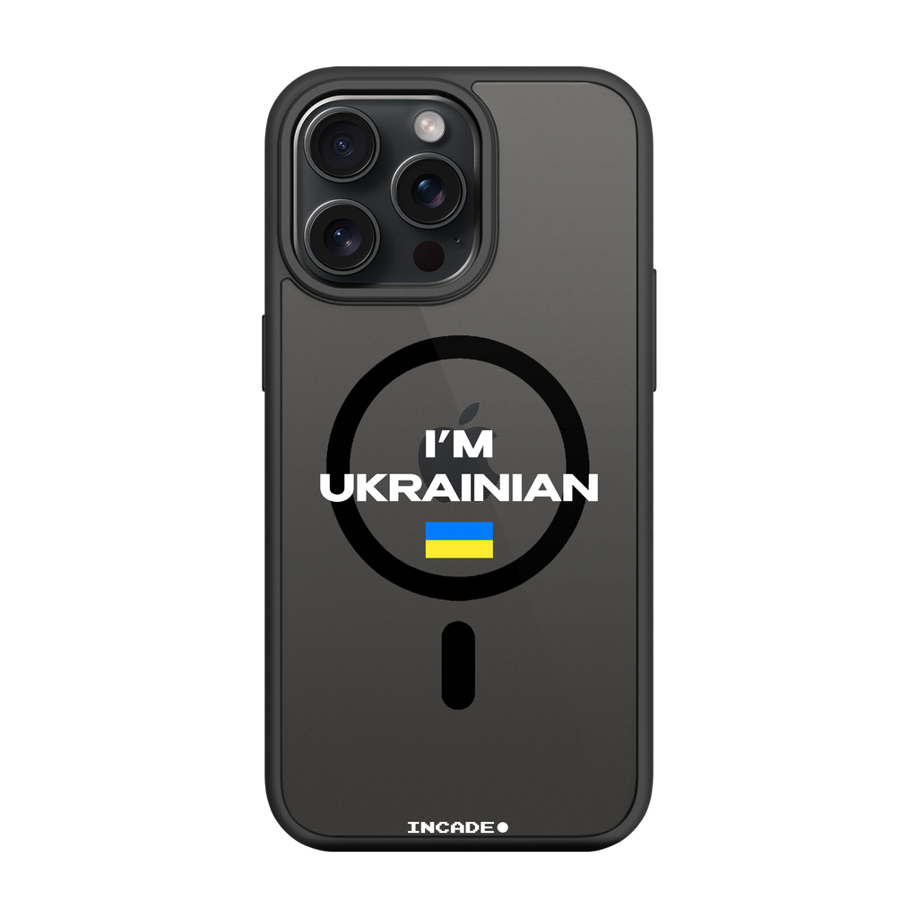 iPhone 15 Pro i'm ukrainian