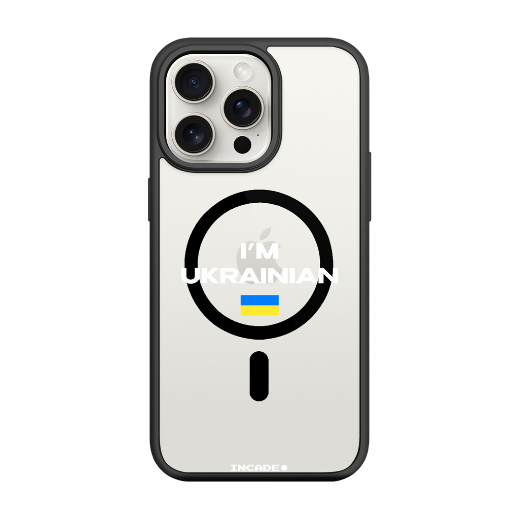 iPhone 15 Pro i'm ukrainian
